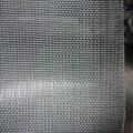 China Hot-dipped Galvanized Square Wire Mesh Supplier