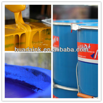 Cost effective, fast setting and wide application UV CN discount sheetfed offset ink for printer