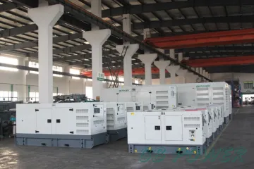 220kW super silent type power electric generating set