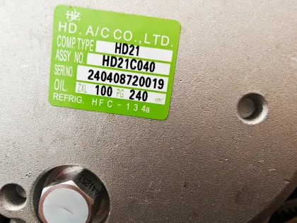 DKS-HD Series Heavy-Duty Air Conditioning Compressor