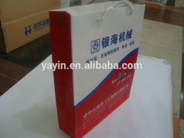Factory Price High Quality Wholesale Beautiful Paper Bag Gift From China