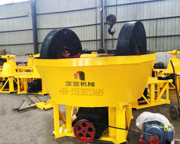 Wet pan mill
