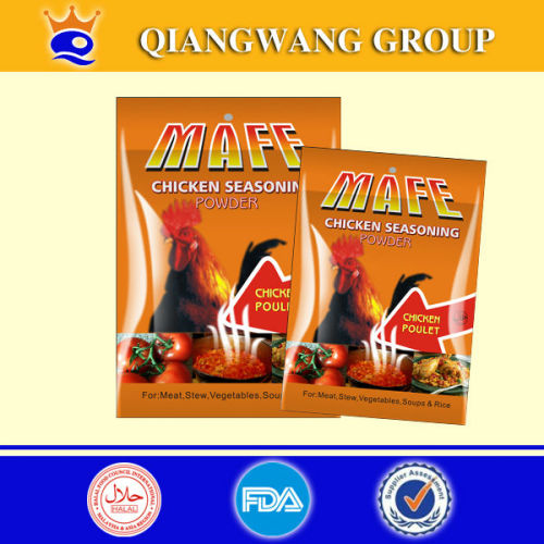 Halal chicken flavor powder chicken stock powder