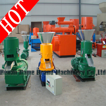 Animal Feed Pellet Machine (NMB)
