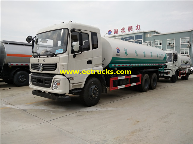 Dongfeng 16T Street Sprinkler Vehicles