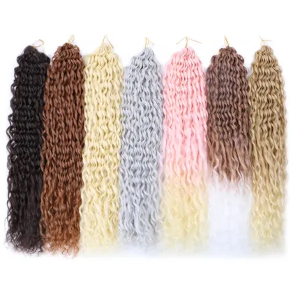 24-inch 100g Ariel Curl Long Curls Synthetic Hair Extension