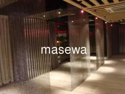 Metal Ball Beads Curtain 