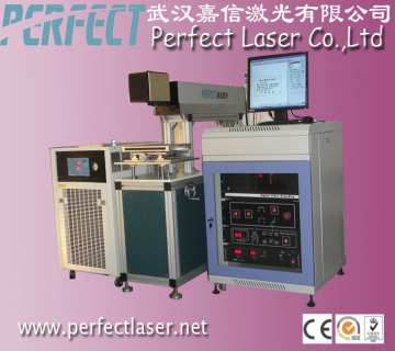 Diode Laser Marking Machine (PEDB-300)
