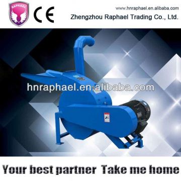 2015 new design feed type products floating fish feed mill