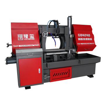 Automatic Horizontal Hydraulic Steel Bar Sawing Machine
