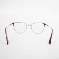 Modern Cat Eye Prescription Glasses Frames