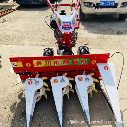 Rice Harvesting Cutter Machine