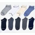 Men's socks fashion sports socks