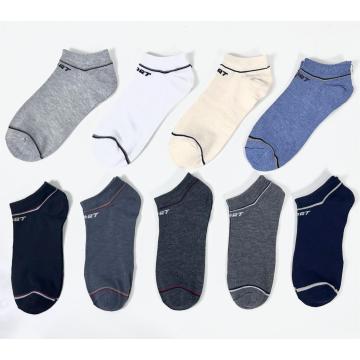 Men's socks fashion sports socks