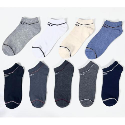 Men's socks fashion sports socks