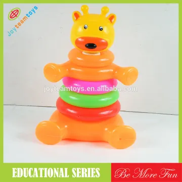 JE11072 Funny Plastic Baby Bath Set Baby Stacking Rings Toys