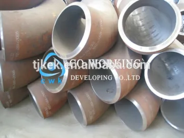 high quality ecconcentric stainless steel reducer
