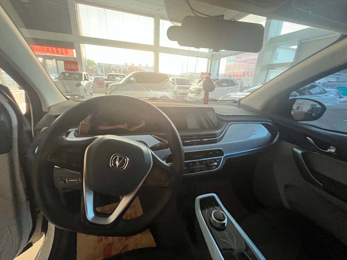Changan Benben E-Star 2022 Model Qingxin Edition