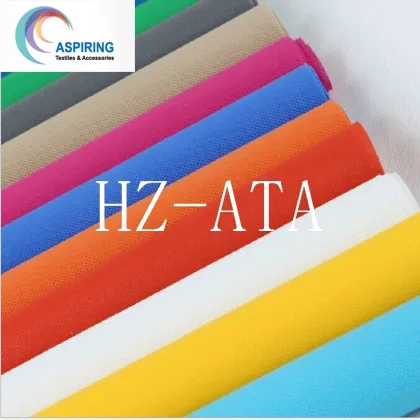 China PP Non Woven Fabric Manufacturer