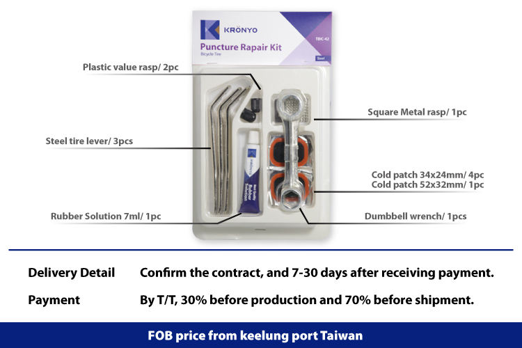 타이어 수리를위한 차가운 패치 및 고무 솔루션이있는 자전거 수리 키트
