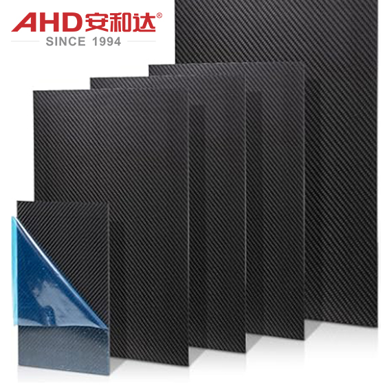 carbon fiber sheet CFRP