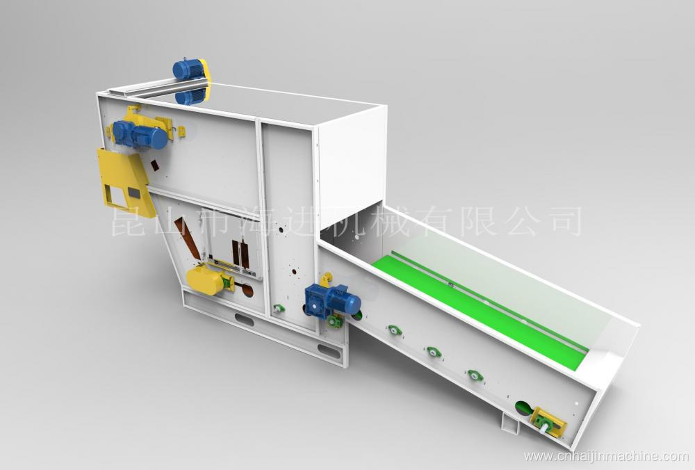 Máquina de mezcla de alta calidad