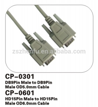 DB9Pin Male to DB 9Pin Male Cable