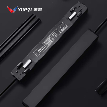 48V 35mm LED Magnetic Track Lighting System