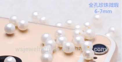 Natural freshwater pearl DIY beads beads round bare Strong white hole Jinyuan Pearl