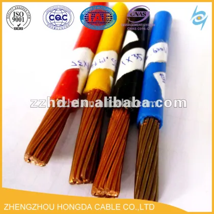25mm2 1000V aluminum copper conductor XLPE insulated electric power Kable