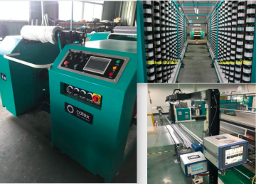 DSE21/30 WARPER बुनाई के लिए