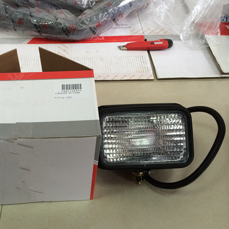 Light Working Lamp 60114255 4 Jpg