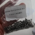 ISO7380 M2.5*12 SUS 304 흰색 세척 된 평평한 머리 육각 소켓 기계 나사