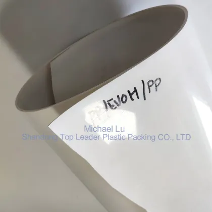 white opaque 0.9mm pp evoh sheet raw material
