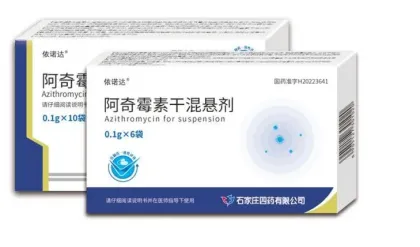 Azithromycin Dry Suspension Western Medicine