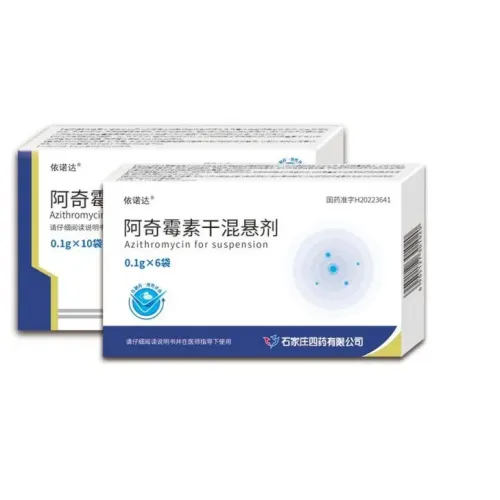 أزيثروميسين معلق جاف الطب الغربي