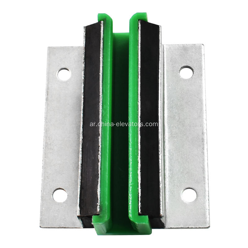 ZK10722 Green Guide Shoe Insert لمصاعد Kone L = 130mm