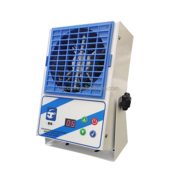 Digitales Display Antistatic Ion Air Machine für den industriellen Gebrauch