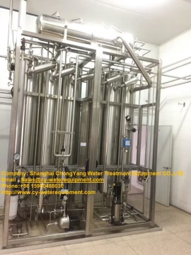 Multi Column Distillation Plant