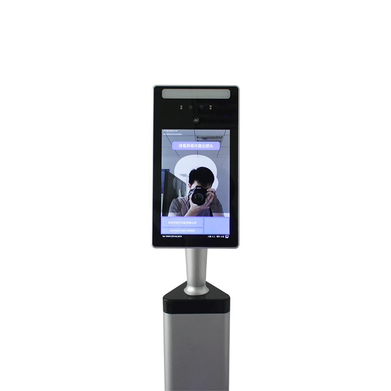 Fever Detection with Face Recognition Fever Detection with Face Recognition