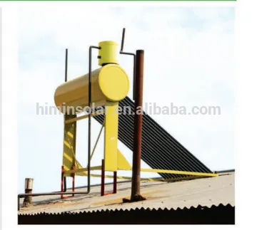 Himin floater water heater