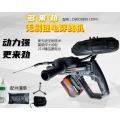 /msite/products/detail/productid/63660948/id/1524098.html
