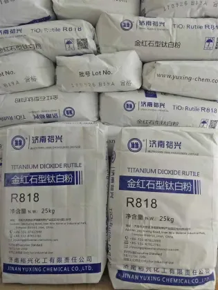 Jinhe Industrial Pigment Iron Oxide Titanium Dioxide