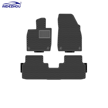 Car Mats Manufacturer Waterproof And Durable Latex 2D Car Mats Fit For VW ID4 CROSS 2021+