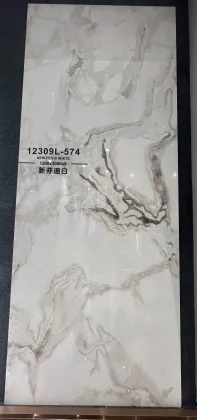 Polished New Fendi White Rock Slab