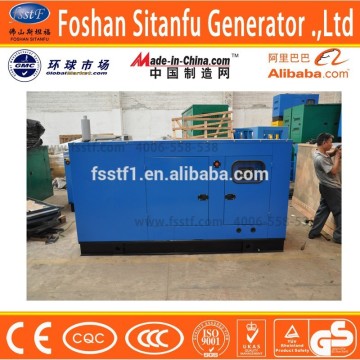 high quality diesel super silent generator