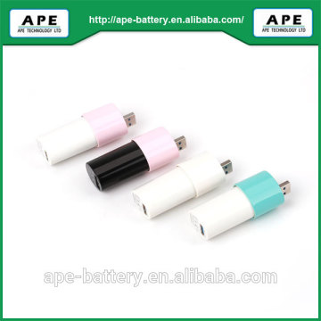 Mini portable backup battery 2600mAh