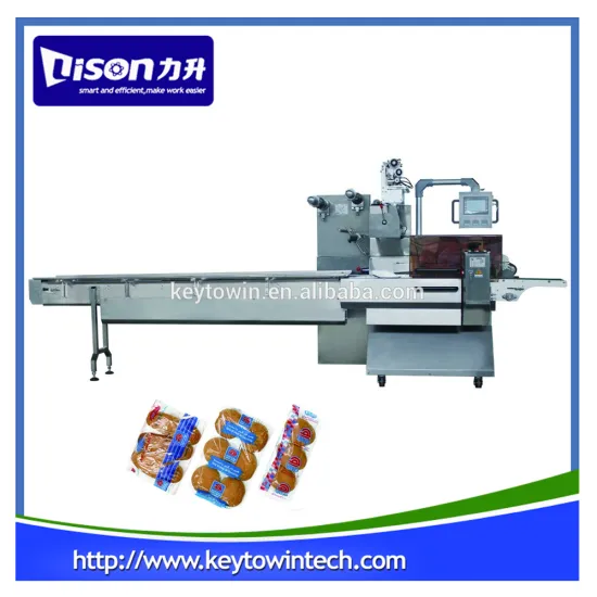 2016 hot sale bread packaging machine
