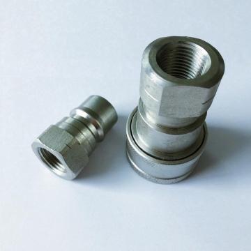 3/4-14 NPT Quick Disconnect Coupling