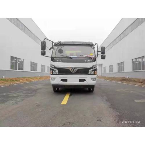 Dongfeng 3-5 meter kubik vacuum cleaner menyapu truk penyapu jalan